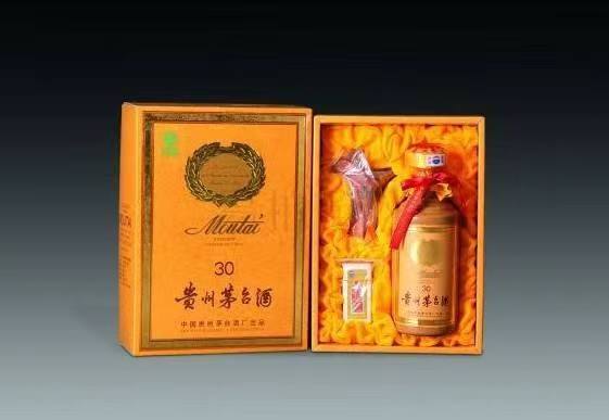 天祝年份茅台酒回收