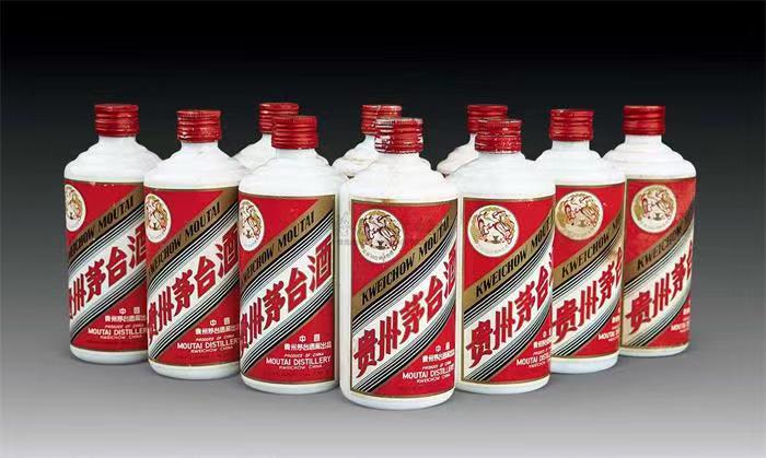 天祝茅台酒回收